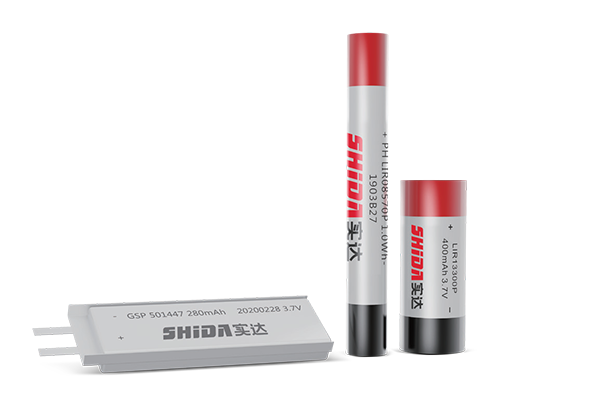 电子雾化器电池